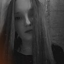 Знакомства: Кристина, 25 лет, Иркутск
