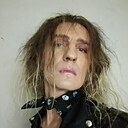 Знакомства: Мериелис, 46 лет, Орша