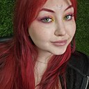 Знакомства: Элина, 26 лет, Уфа