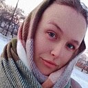 Знакомства: Катя, 28 лет, Александрия
