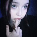 Знакомства: Виктория, 19 лет, Урай