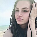 Знакомства: Мила, 36 лет, Невинномысск