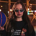 Знакомства: Екатерина, 22 года, Москва
