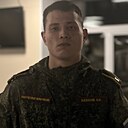 Знакомства: Александр, 22 года, Чита