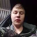 Знакомства: Илья, 19 лет, Каменск-Уральский