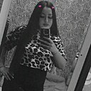 Знакомства: Венера, 25 лет, Армянск