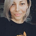 Знакомства: Тина, 32 года, Магадан