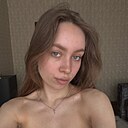 Знакомства: Анастасия, 21 год, Краснодар