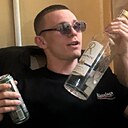 Знакомства: Никита, 26 лет, Семей