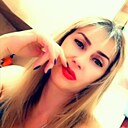 Знакомства: Наталья, 48 лет, Курск