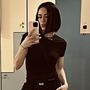 Знакомства: Ольга, 42 года, Кемерово