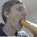 Знакомства: Сладкий Ильмирка, 36 лет, Уфа