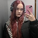 Знакомства: Анастасия, 18 лет, Набережные Челны
