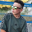 Знакомства: Илья, 20 лет, Талгар