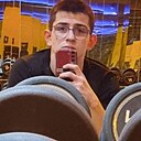 Знакомства: Альберт, 19 лет, Мегион