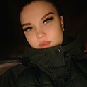 Знакомства: Евгения, 26 лет, Абакан