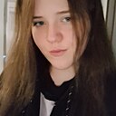 Знакомства: Катя, 18 лет, Южно-Сахалинск