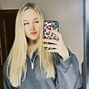 Знакомства: Вика, 27 лет, Новосибирск
