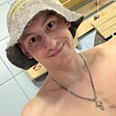 Знакомства: Иван, 26 лет, Ульяновск
