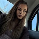 Знакомства: Екатерина, 25 лет, Ростов-на-Дону