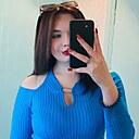 Знакомства: Кристина, 18 лет, Кемерово