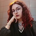 Знакомства: Alina, 22 года, Дзержинск