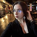 Знакомства: Даяна, 20 лет, Омск