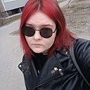 Знакомства: Дана, 21 год, Барнаул
