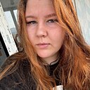 Знакомства: Lina, 24 года, Новосибирск