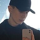 Знакомства: Иван, 20 лет, Псков