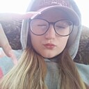 Знакомства: София, 18 лет, Нижний Тагил