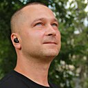 Знакомства: Александр, 45 лет, Казань