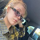 Знакомства: Нина, 18 лет, Набережные Челны