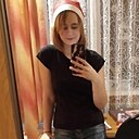 Знакомства: Аня, 24 года, Брянск