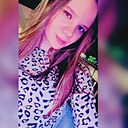 Знакомства: Александра, 28 лет, Соликамск