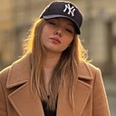 Знакомства: Карина, 19 лет, Тотьма
