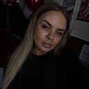 Знакомства: Евгения, 30 лет, Барнаул