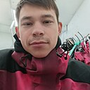 Знакомства: Эдуардо, 25 лет, Чебоксары