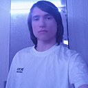 Знакомства: Влад, 19 лет, Рязань