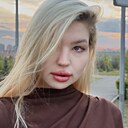 Знакомства: Карина, 19 лет, Астрахань