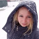 Знакомства: Леся, 36 лет, Киров