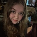 Знакомства: Екатерина, 38 лет, Новомосковск