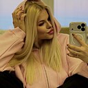 Знакомства: Кристина, 20 лет, Донецк