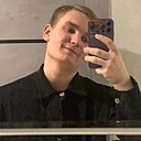 Знакомства: Марат, 21 год, Дзержинск