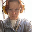 Знакомства: Наталья, 47 лет, Екатеринбург
