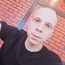 Знакомства: Никита, 21 год, Челябинск