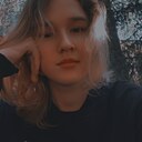 Знакомства: Окси, 18 лет, Кашира
