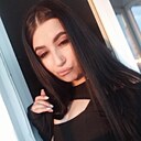 Знакомства: Мария, 22 года, Бийск