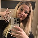 Знакомства: Надежда, 37 лет, Пушкино (Московская Обл)