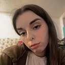 Знакомства: Елизавета, 19 лет, Солигалич